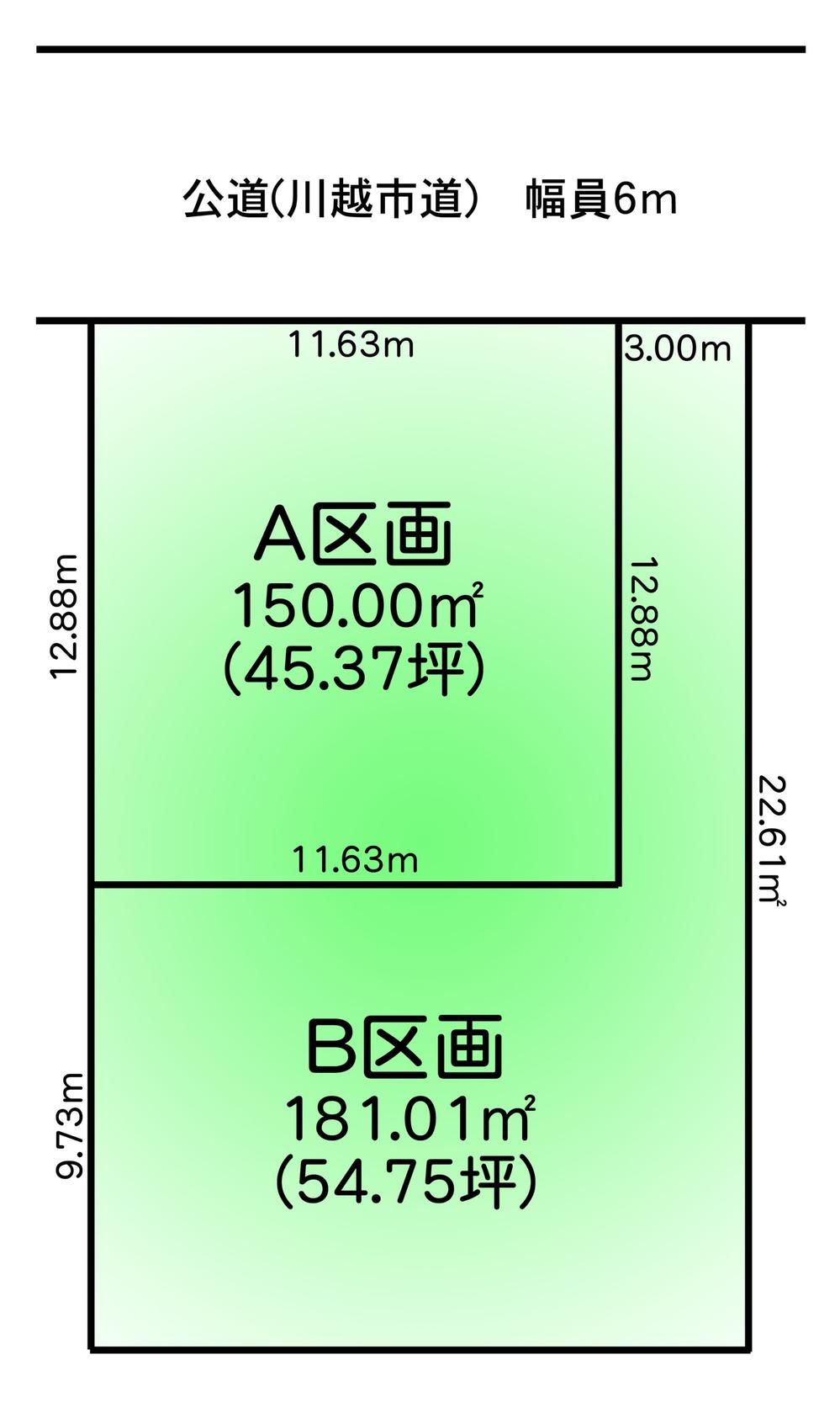 Compartment figure. Land price 25,800,000 yen, Land area 150 sq m