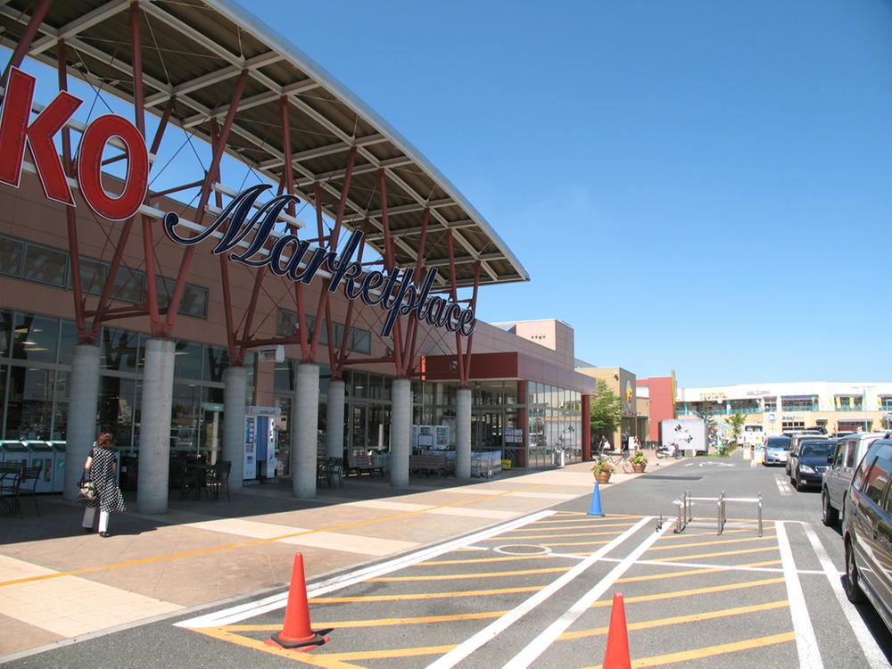 Shopping centre. Unikusu south Furuya 1040m