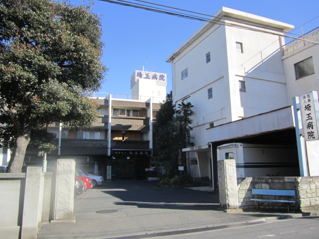 Hospital. 603m until the medical corporation Saitama hospital (hospital)