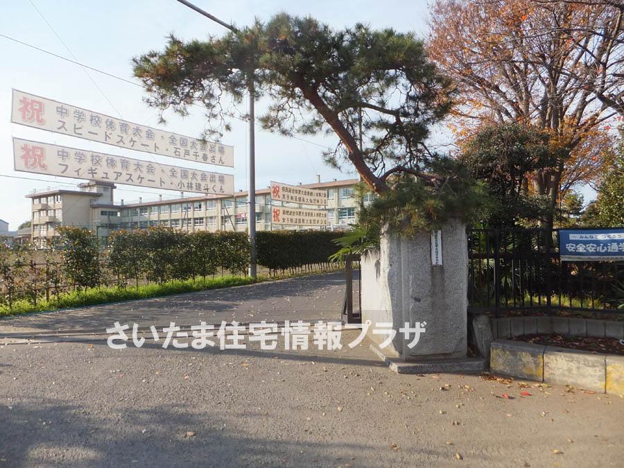 Junior high school. For also important environment to 1790m we live up to Kawagoe City Fukuhara Junior High School, The Company has investigated properly. I will do my best to get rid of your anxiety even a little. 