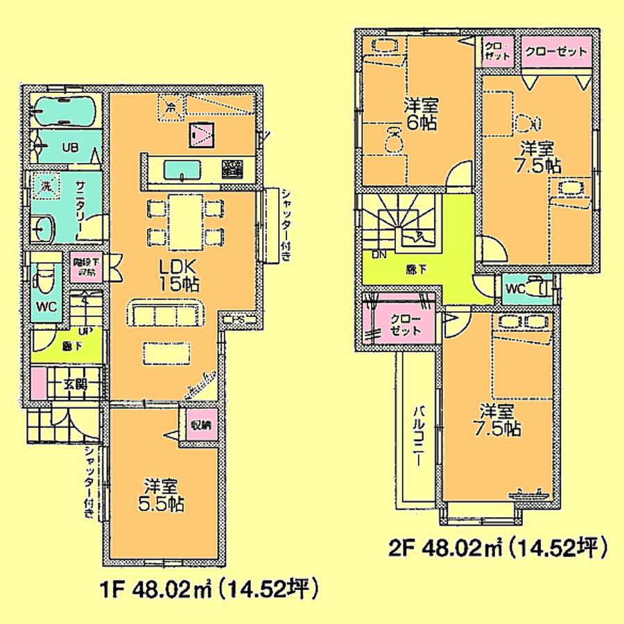 Floor plan. 26,800,000 yen, 4LDK, Land area 100 sq m , Building area 96.04 sq m located view in addition to this, It will be provided by the hope of design books, such as layout. 