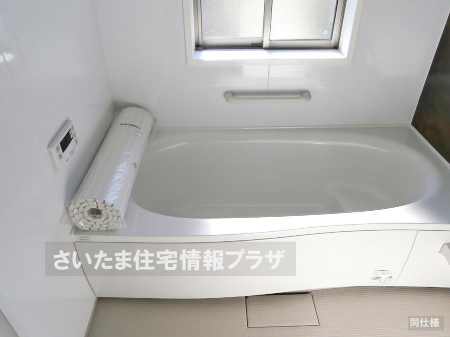 Same specifications photo (bathroom). anytime, anywhere. To have received your contact can guide you ready within 30 minutes, We are ready at all times. Once it becomes the mind, To now.