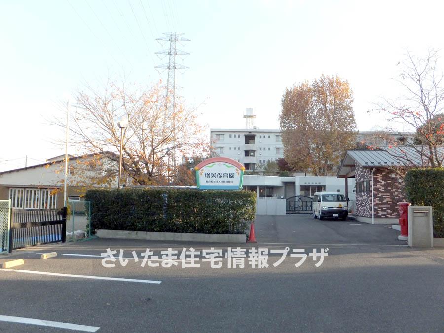 kindergarten ・ Nursery. For also important environment for Masumi nursery you live, The Company has investigated properly. I will do my best to get rid of your anxiety even a little. 