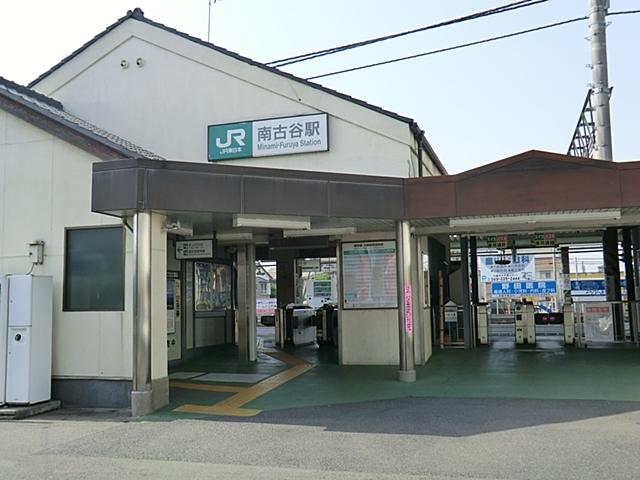 Other. Kawagoe Line "Minami Furuya" station