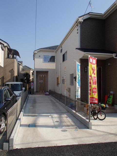 Local appearance photo. Local (11 May 2013) Shooting