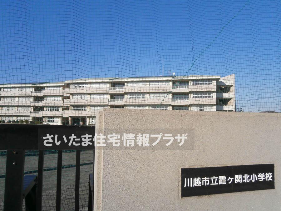 Primary school. For also important environment to 1108m we live up to Kawagoe Municipal Kasumigasekikita Elementary School, The Company has investigated properly. I will do my best to get rid of your anxiety even a little. 