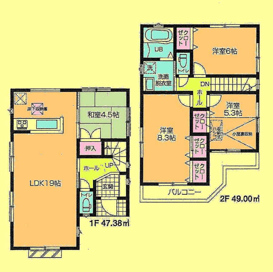 Floor plan. 25,800,000 yen, 4LDK, Land area 100.13 sq m , Building area 96.38 sq m located view in addition to this, It will be provided by the hope of design books, such as layout.
