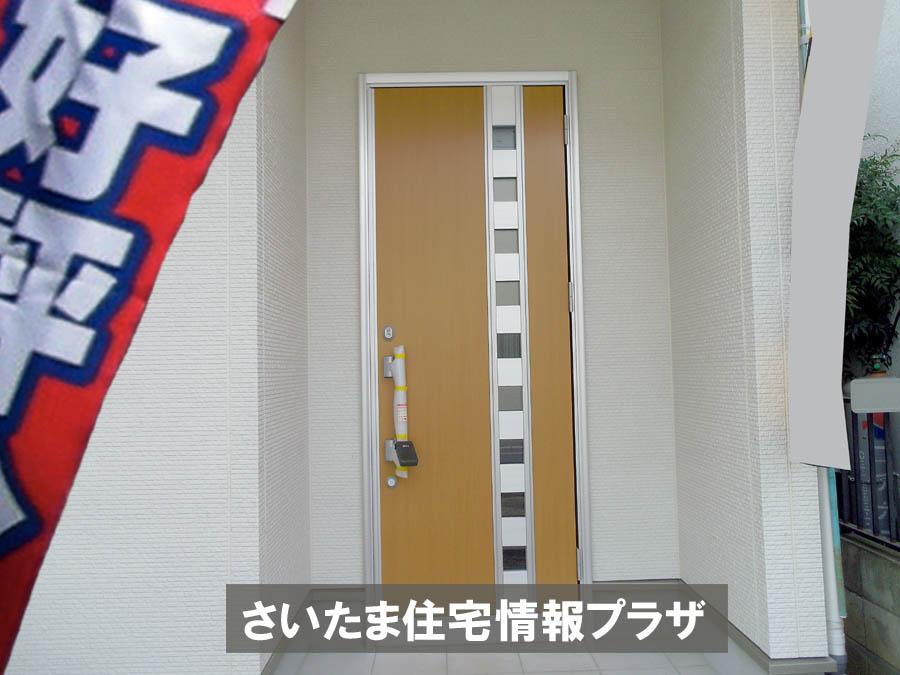 Local appearance photo. Was building completed. Such as the actual image from per yang, We have to wait all the time so you can see directly.