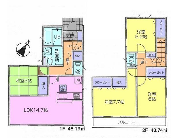 Floor plan. 23.8 million yen, 4LDK, Land area 99.76 sq m , Building area 91.93 sq m