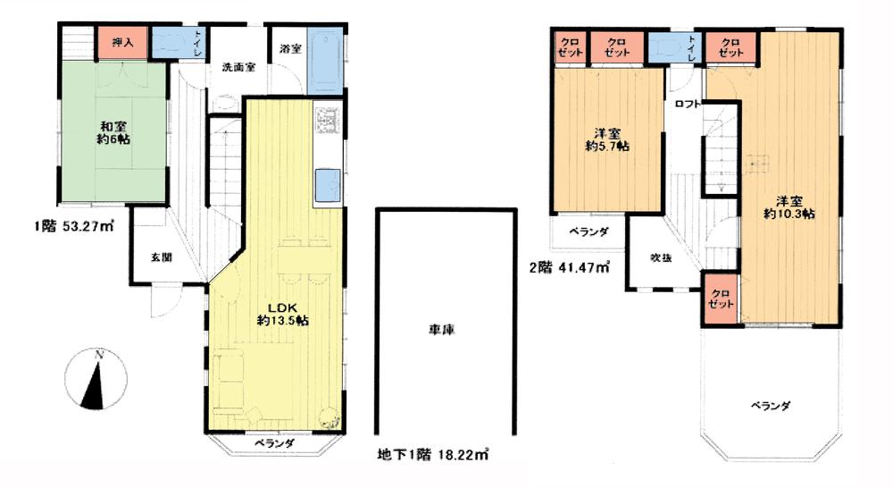 Floor plan. 22,800,000 yen, 3LDK, Land area 110.87 sq m , Building area 112.96 sq m floor plan