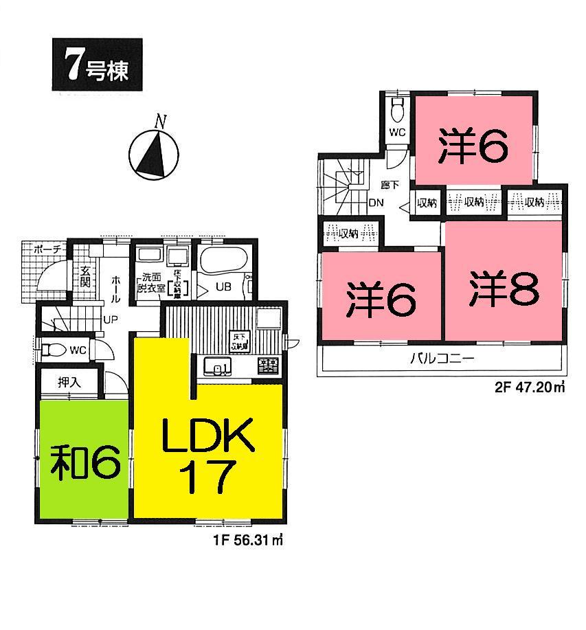 Other. 7 Building floor plan