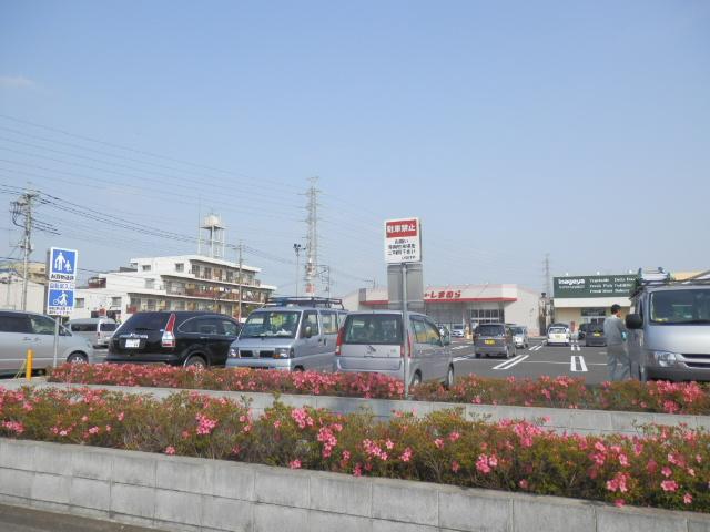 Shopping centre. 2064m to Fashion Center Shimamura Asahimachi shop