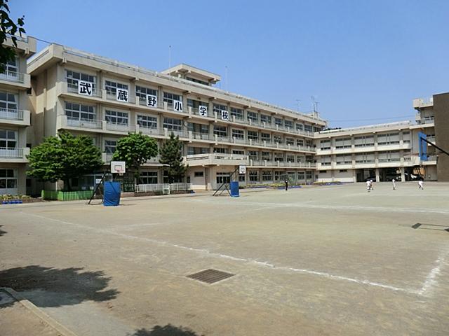 Primary school. 550m to Musashino elementary school