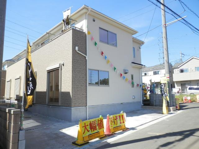 Local appearance photo. 7 Building site (December 2013) Shooting