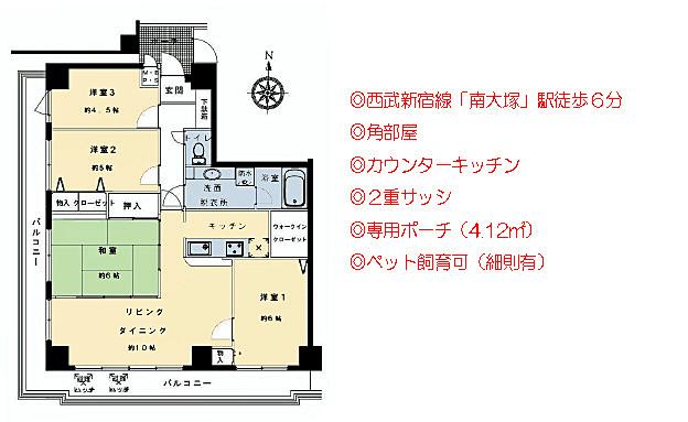 Floor plan. 4LDK, Price 10.8 million yen, Occupied area 88.23 sq m , Is a corner room with a balcony area 22.45 sq m whole room is facing on the balcony.