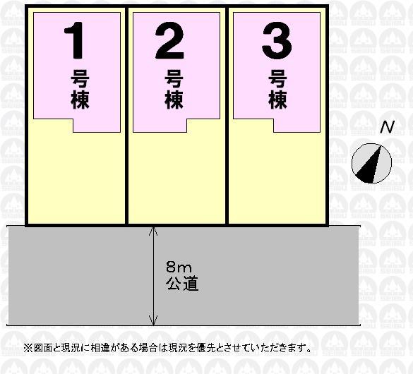 The entire compartment Figure. The entire compartment Figure
