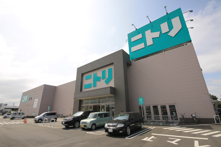 Home center. 755m to Nitori Kawagoe store (hardware store)