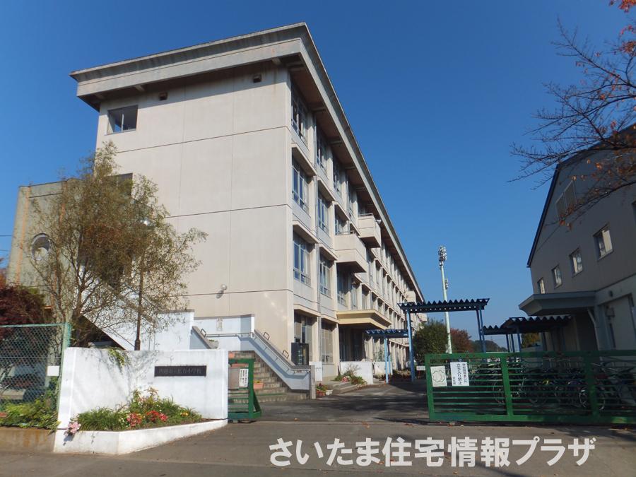 Primary school. For also important environment to 1162m we live up to Kawagoe Municipal Hirotani Elementary School, The Company has investigated properly. I will do my best to get rid of your anxiety even a little. 