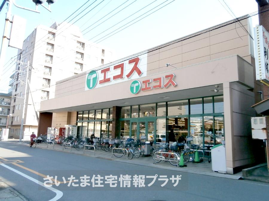 Supermarket. For even Ecos Kamihiroya shop we live in the precious environment, The Company has investigated properly. I will do my best to get rid of your anxiety even a little. 
