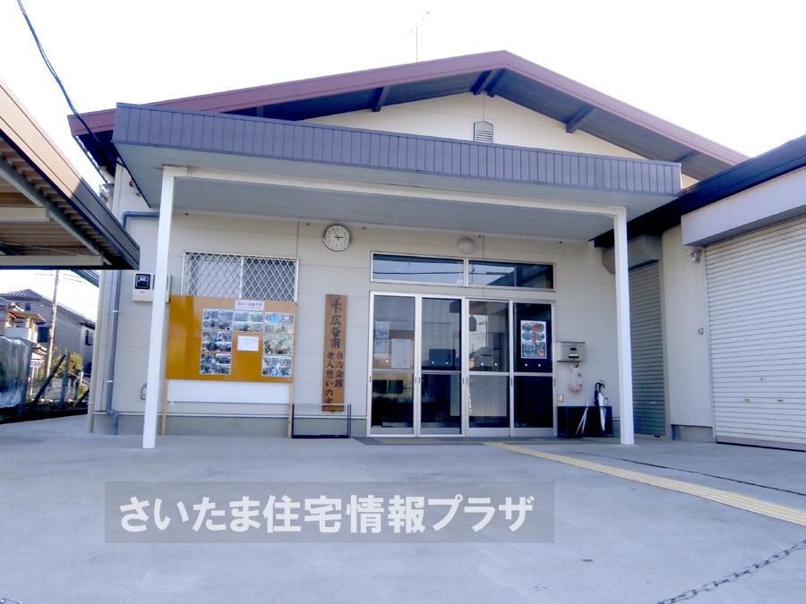 Other. Shimohiroya Minami Community Center