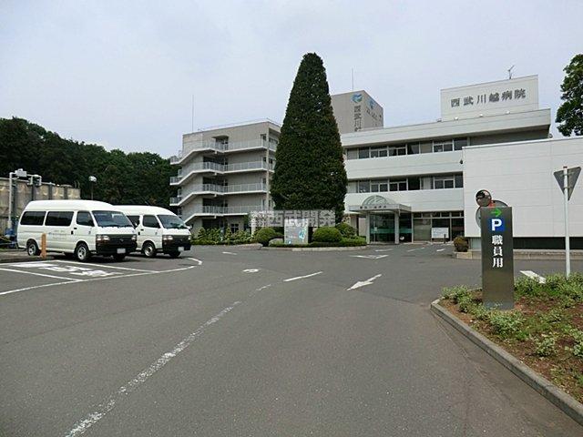 Hospital. 1300m to Seibu Kawagoe hospital