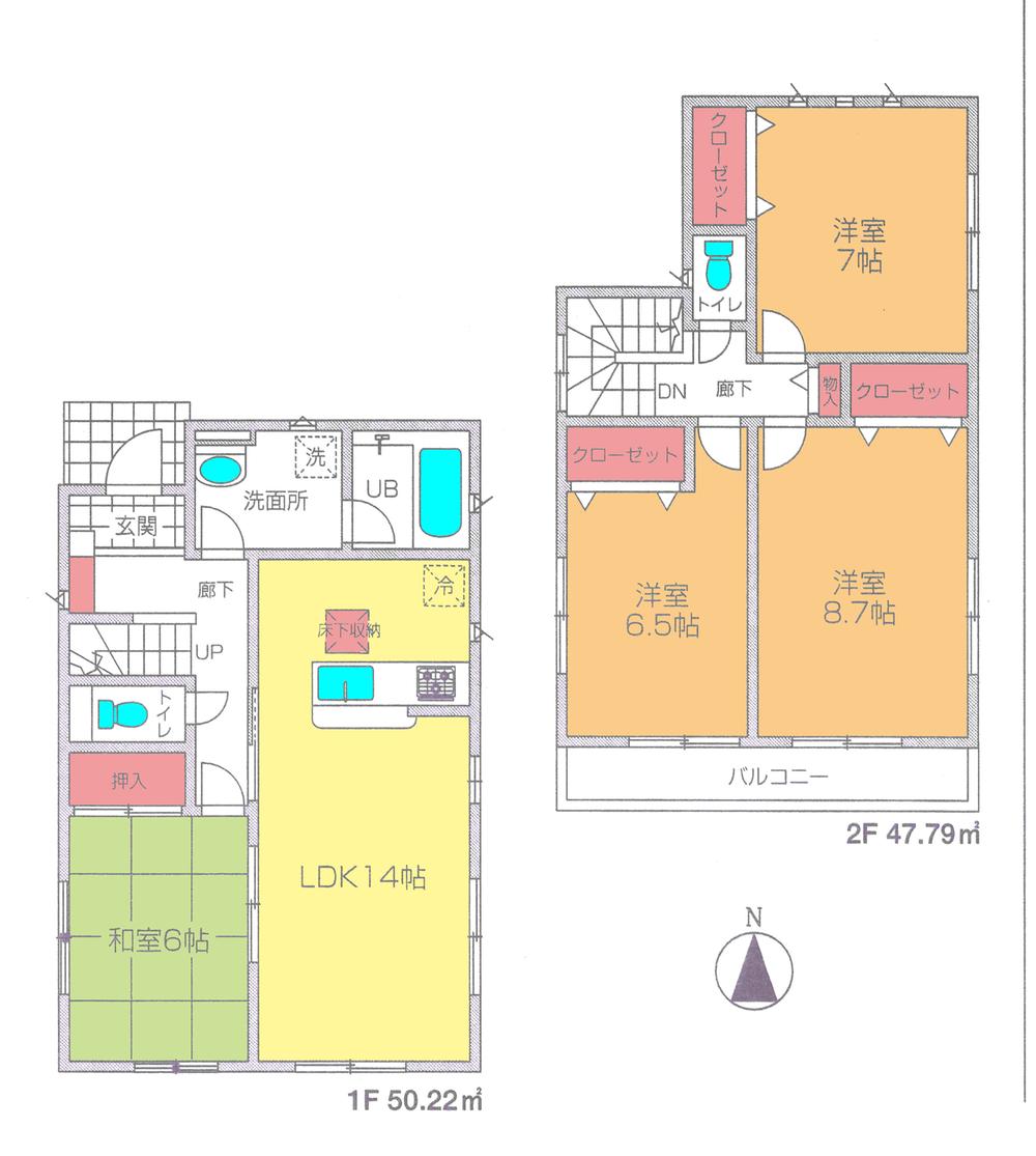 Floor plan. 21,800,000 yen, 4LDK, Land area 124.03 sq m , Building area 98.01 sq m floor plan