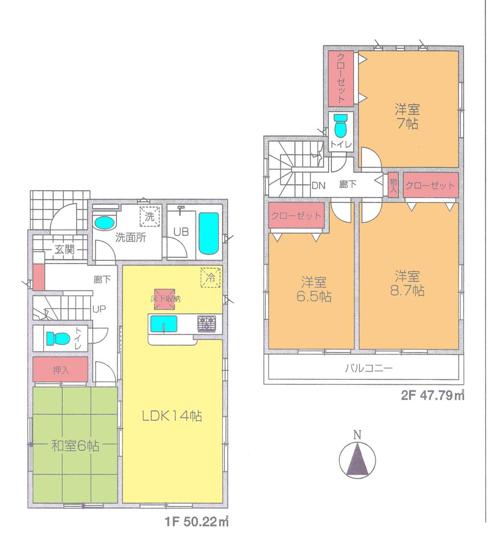 Floor plan. 21,800,000 yen, 4LDK, Land area 124.03 sq m , Building area 98.01 sq m floor plan