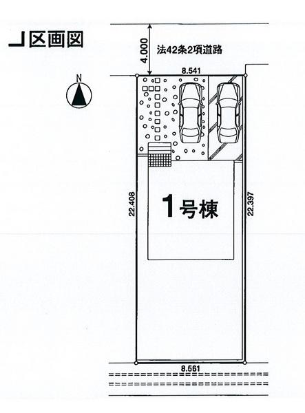 Compartment figure. 29,800,000 yen, 4LDK, Land area 191.56 sq m , Building area 96.78 sq m
