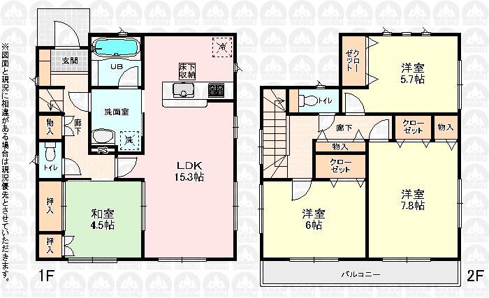 Floor plan. 29,800,000 yen, 4LDK, Land area 191.56 sq m , Building area 96.78 sq m floor plan