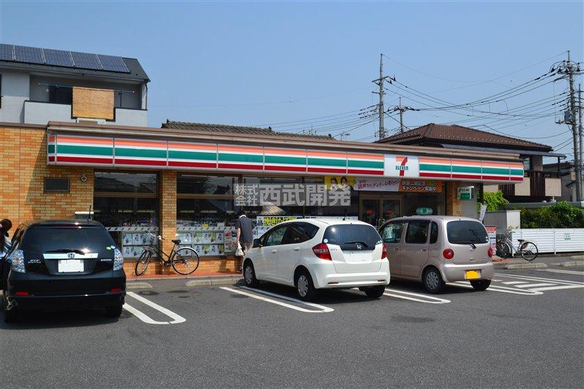 Convenience store. Until the Seven-Eleven 350m