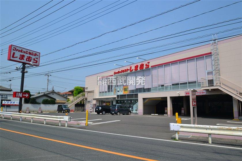 Supermarket. Until Shimamura 1100m