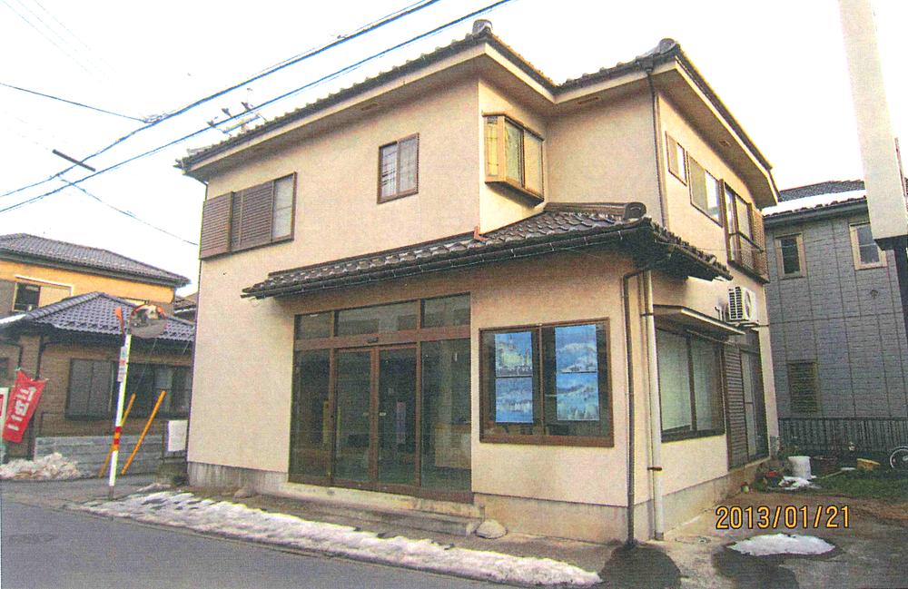 Local appearance photo