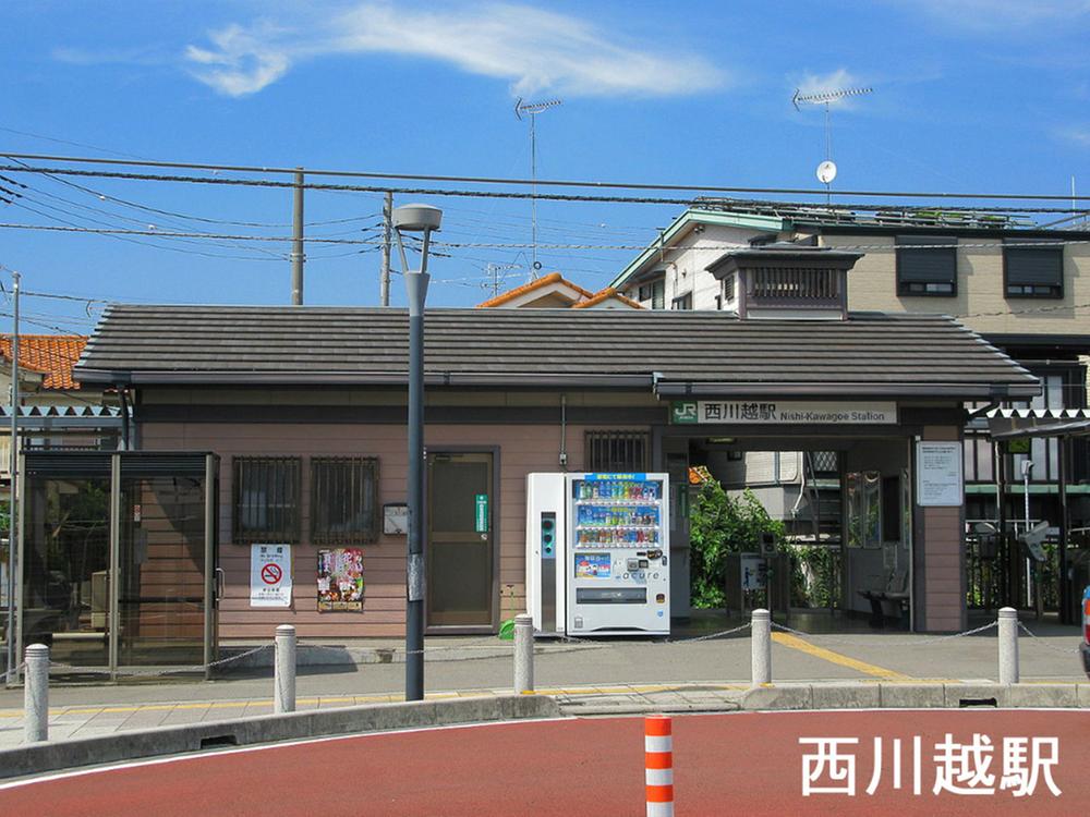 station. West Kawagoe Station