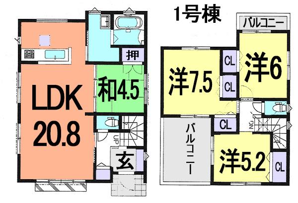 Floor plan. (1 Building), Price 30,800,000 yen, 4LDK, Land area 135.37 sq m , Building area 99.63 sq m