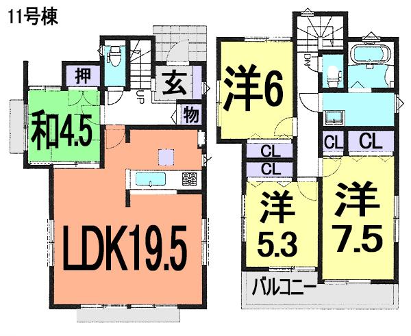 Floor plan. (11 Building), Price 29,800,000 yen, 4LDK, Land area 141.78 sq m , Building area 99.62 sq m