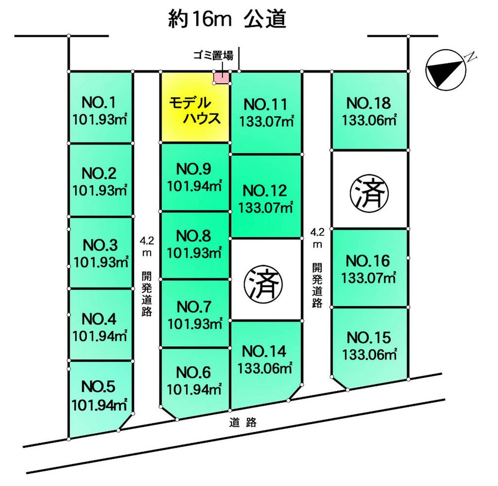 Compartment figure. Land price 26,800,000 yen, Land area 101.93 sq m all 18 compartments