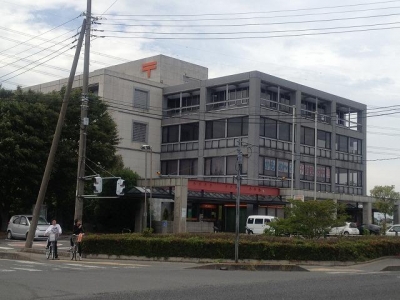 post office. 602m to Kawagoe west post office (post office)