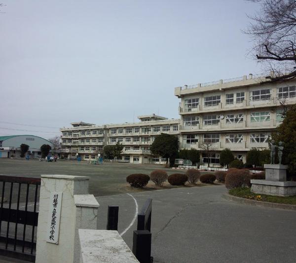 Primary school. 750m up to municipal Musashino Elementary School