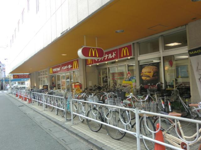 restaurant. 257m to McDonald's Tobu Kasumigaseki store (restaurant)