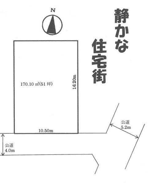 Compartment figure. Land price 14 million yen, Land area 170.1 sq m