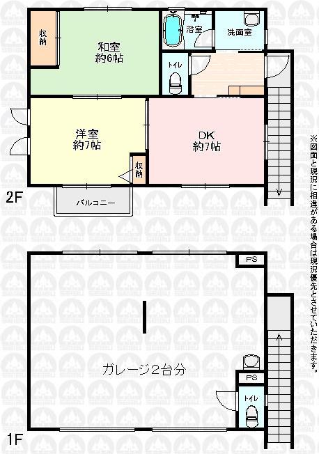Floor plan. 29,800,000 yen, 2DK, Land area 141.83 sq m , Building area 97.68 sq m