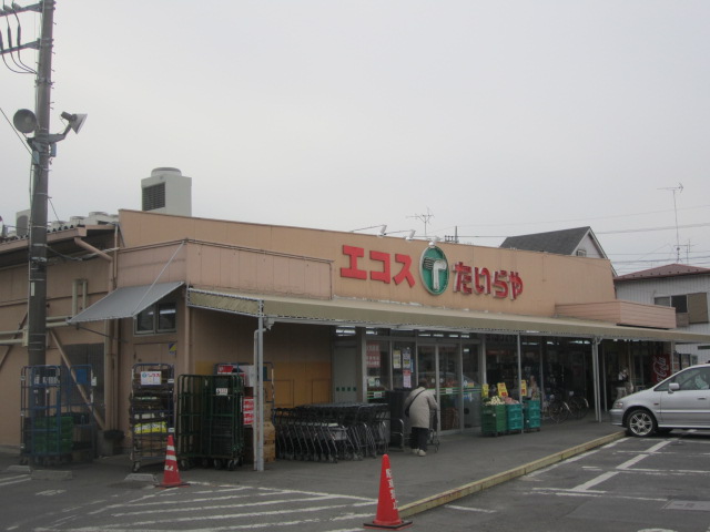 Supermarket. Ecos Tairaya Corporation Tsukiyoshi store up to (super) 112m