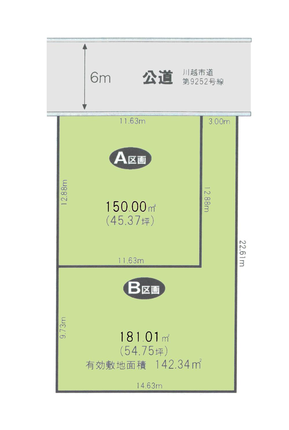 Compartment figure. Land price 25,800,000 yen, Land area 150 sq m