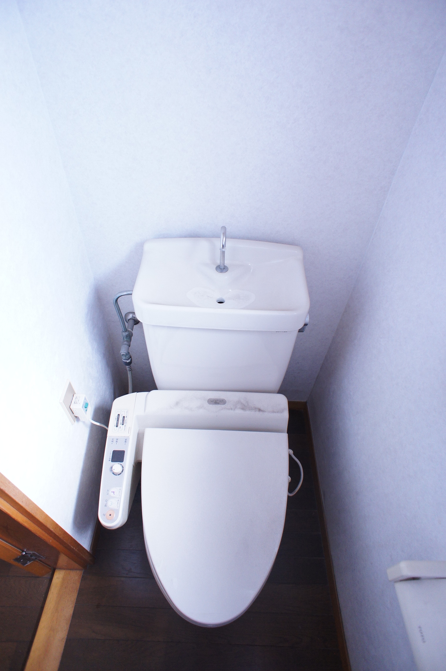 Toilet. Warm water washing toilet seat