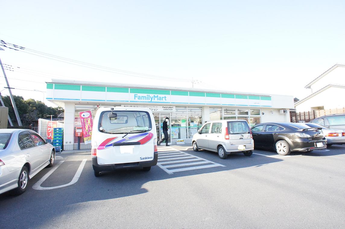 Convenience store. FamilyMart Kawagoe Minamiotsuka store up (convenience store) 666m