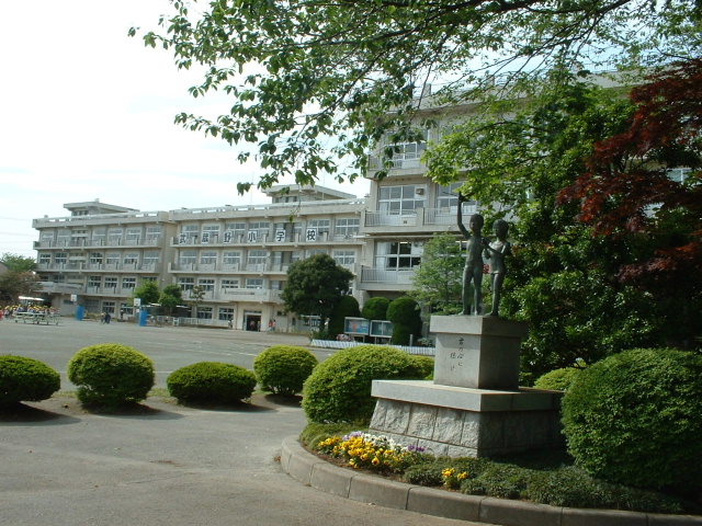 Primary school. 1464m to Kawagoe Municipal Musashino elementary school (elementary school)