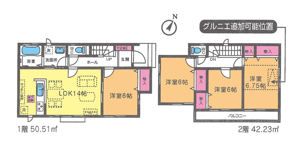 Floor plan. (E Building), Price 29,300,000 yen, 4LDK, Land area 101.11 sq m , Building area 92.74 sq m