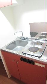 Kitchen. Two-burner electric stove