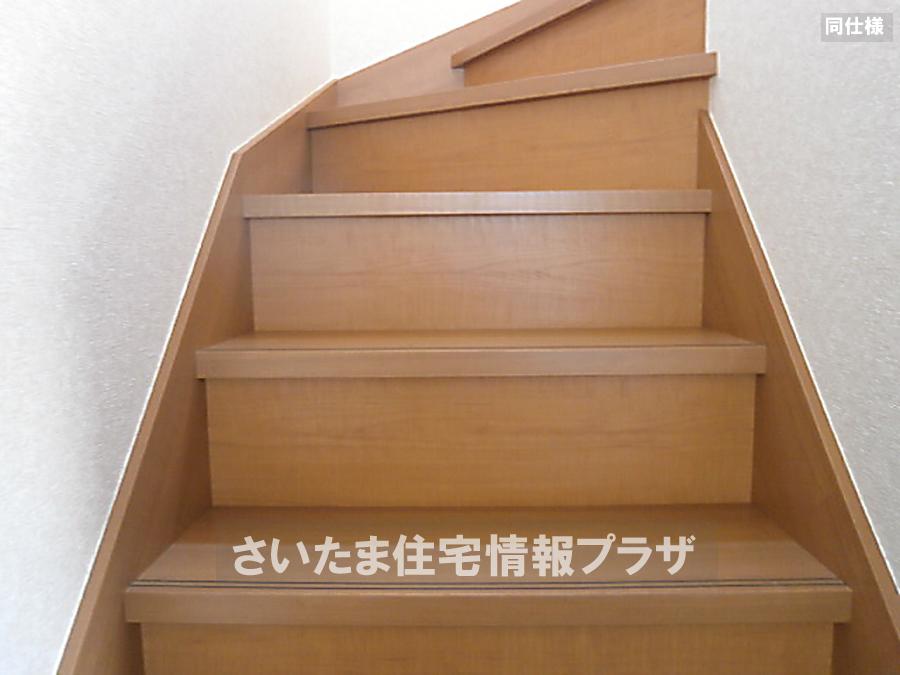 Same specifications photos (Other introspection). anytime, anywhere. To have received your contact can guide you ready within 30 minutes, We are ready at all times. Once it becomes the mind, To now.