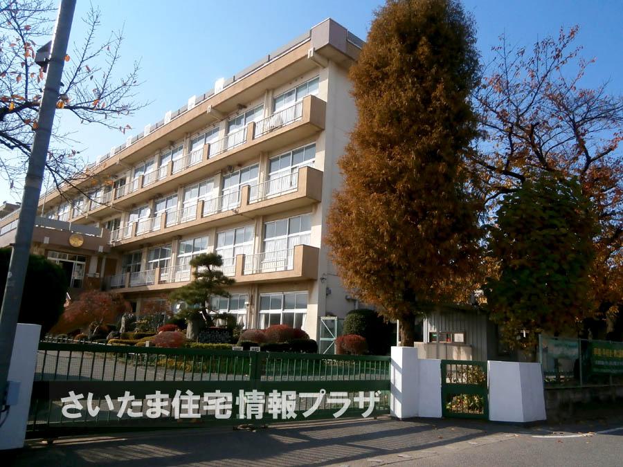 Primary school. For also important environment in 400m we live up to Kawagoe Municipal Higher Order Minami Elementary School, The Company has investigated properly. I will do my best to get rid of your anxiety even a little.